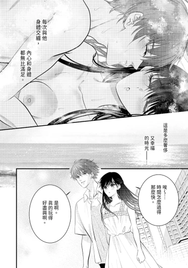 Page 229
