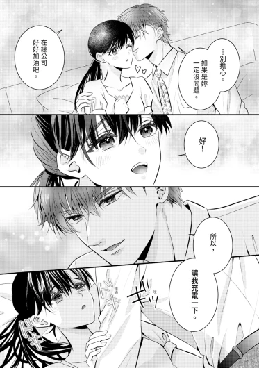 Page 240
