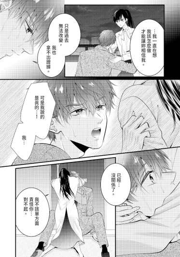 Page 272