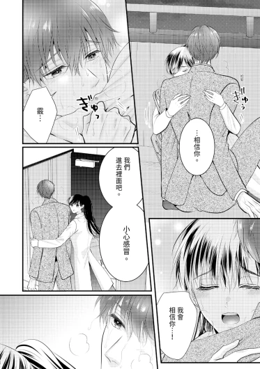 Page 273