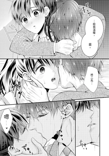 Page 274
