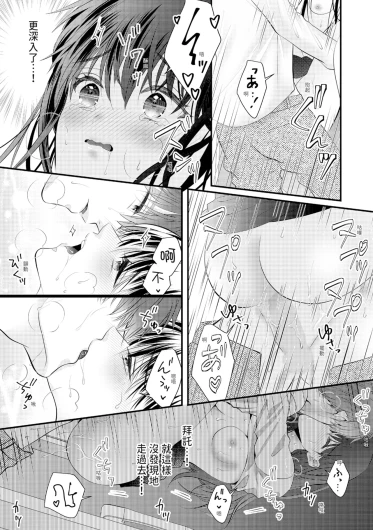 Page 280