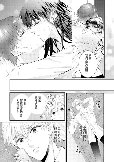 Page 282