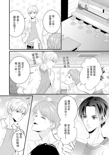 Page 283