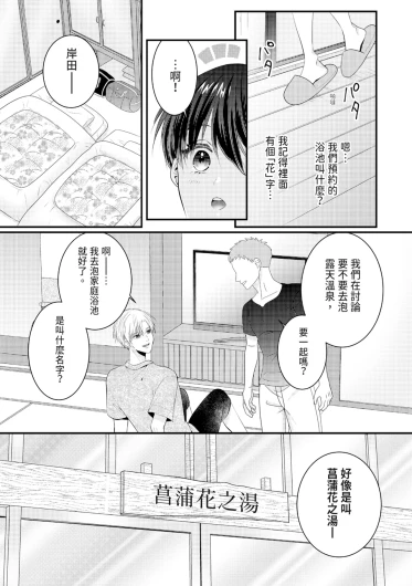 Page 296