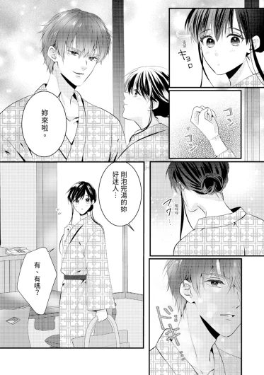 Page 302