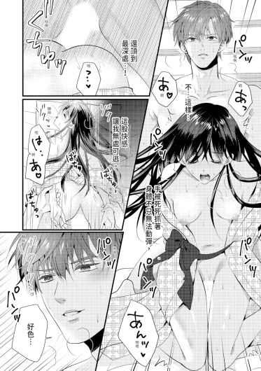 Page 309