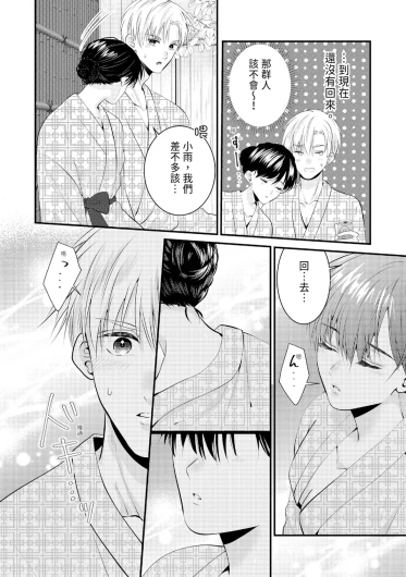 Page 317