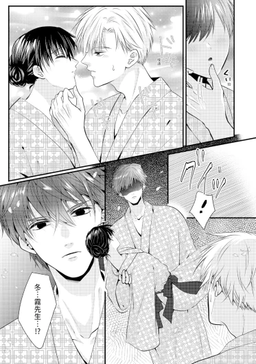 Page 318