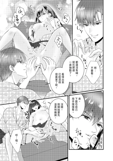 Page 326