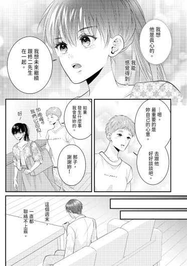 Page 376