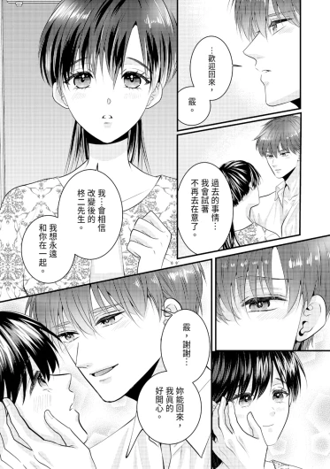 Page 378