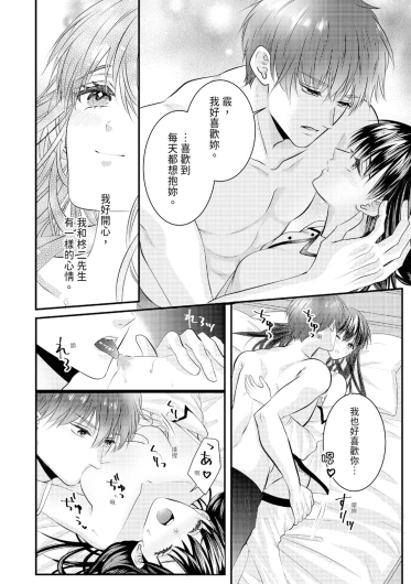 Page 389