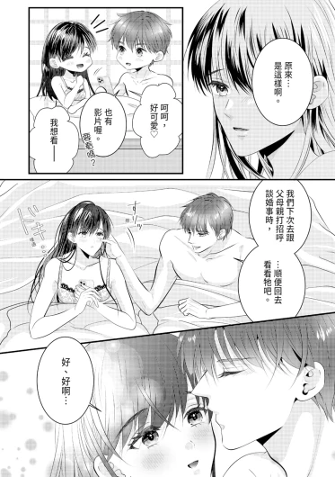 Page 400