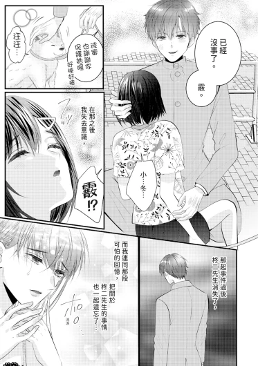 Page 404