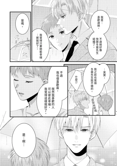 Page 409