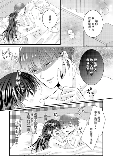 Page 416