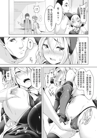 Page 169