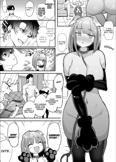 Page 51