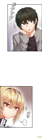 Page 189