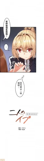 Page 198
