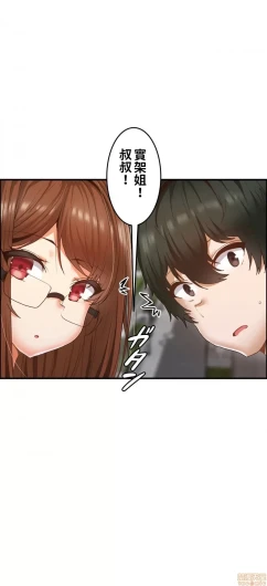 Page 200