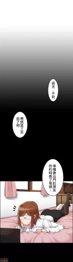 Page 202