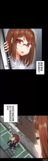Page 211