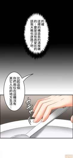 Page 213