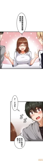 Page 214
