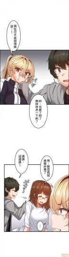 Page 215