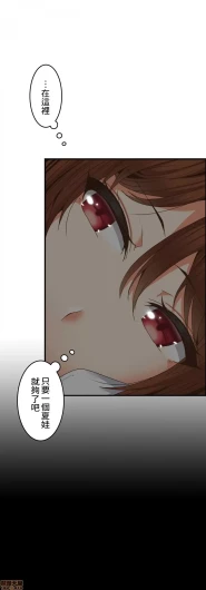 Page 218