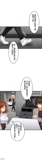 Page 220