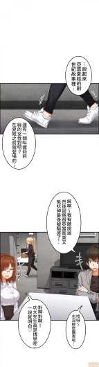 Page 222
