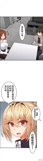 Page 223