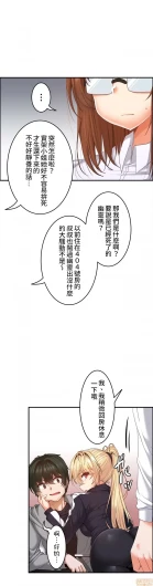 Page 226