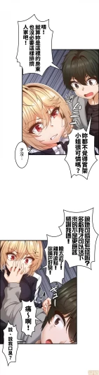 Page 228