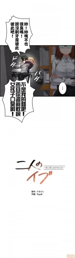 Page 229