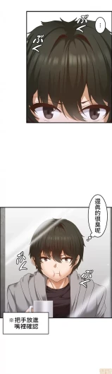Page 230