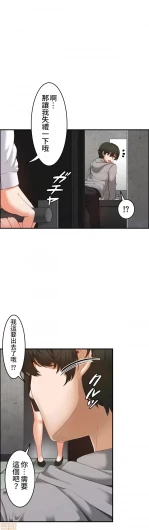 Page 232