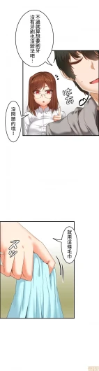 Page 236
