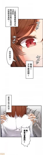 Page 240