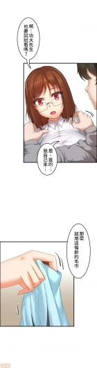 Page 241