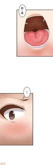 Page 243