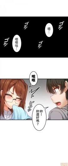 Page 245