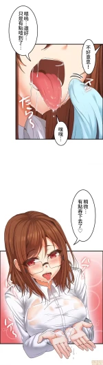 Page 246