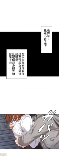 Page 247