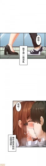 Page 253