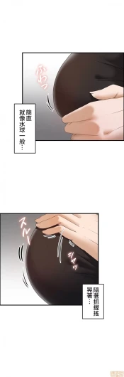 Page 255