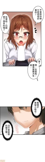 Page 265